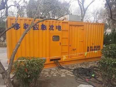 驻马店柴油发电机维修保养工作要做哪些
